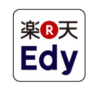 楽天Edy