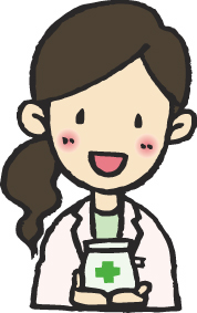 かかりつけ薬剤師