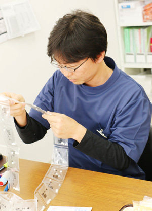 薬剤師　礒田宏之
