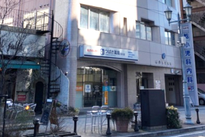 つばさ薬局 宮元店2