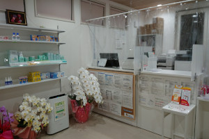 つばさ薬局 天川原店2