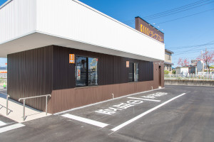 つばさ薬局 ハナミズキ店2